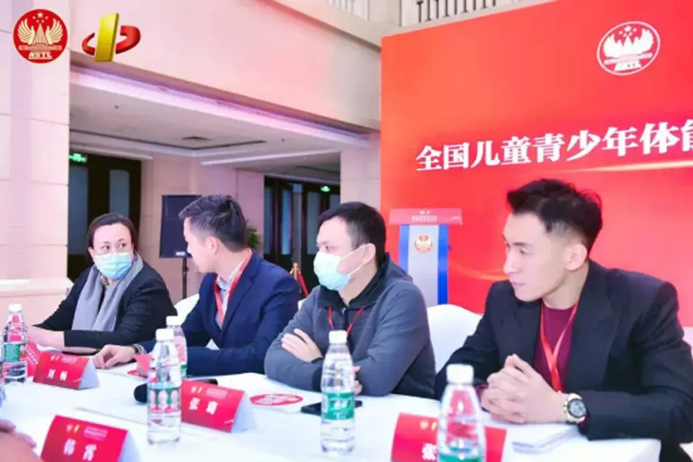 乐玩