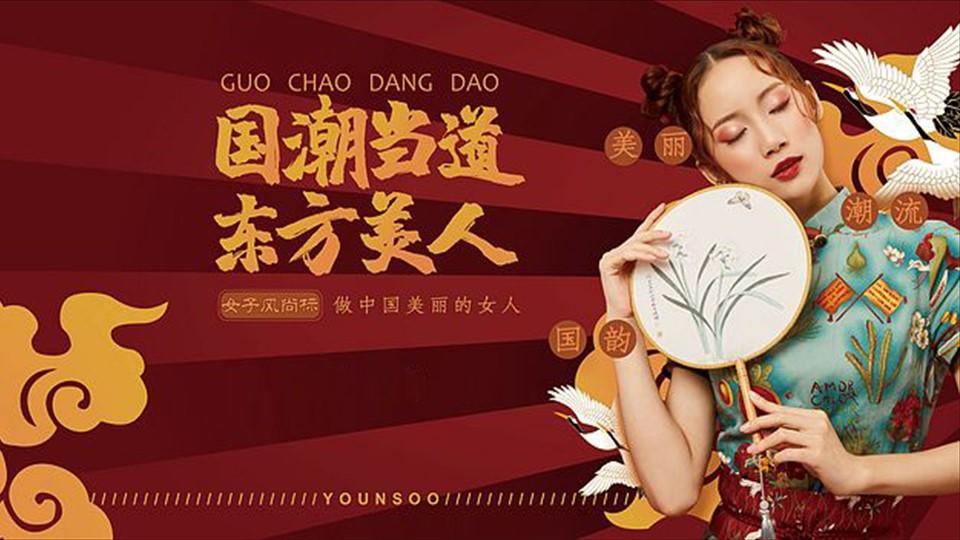 影像实验《数据之城》